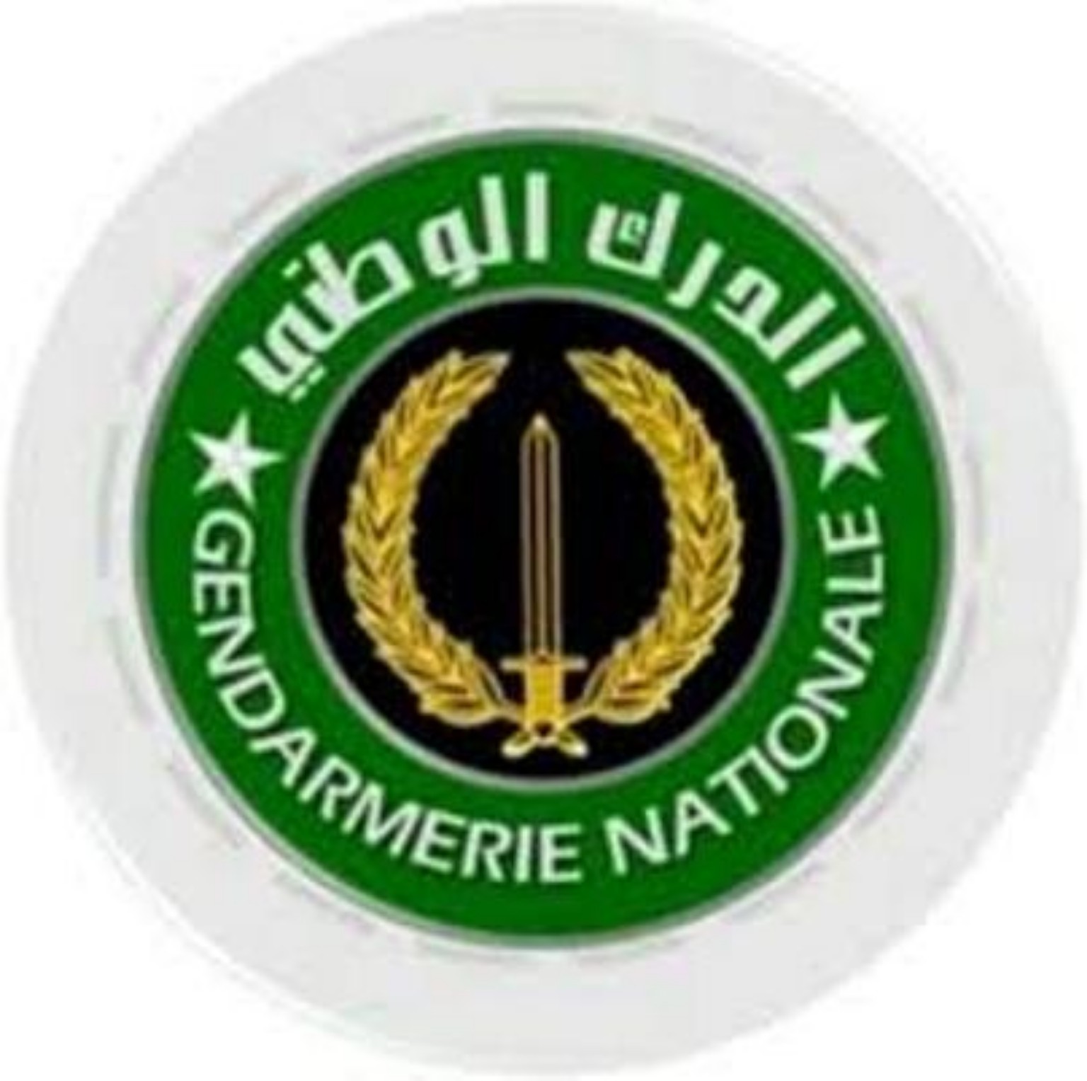 شعار الدرك الوطني